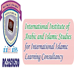 International Institute Of Arabic And Islamic Studie