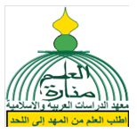 MANAARAH OF KNOWLEDGE
